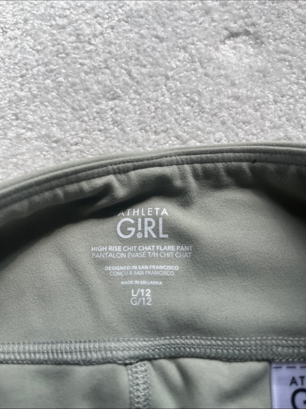 Athleta Sage Green Chit Chat Flare Pants - Picture 2 of 6